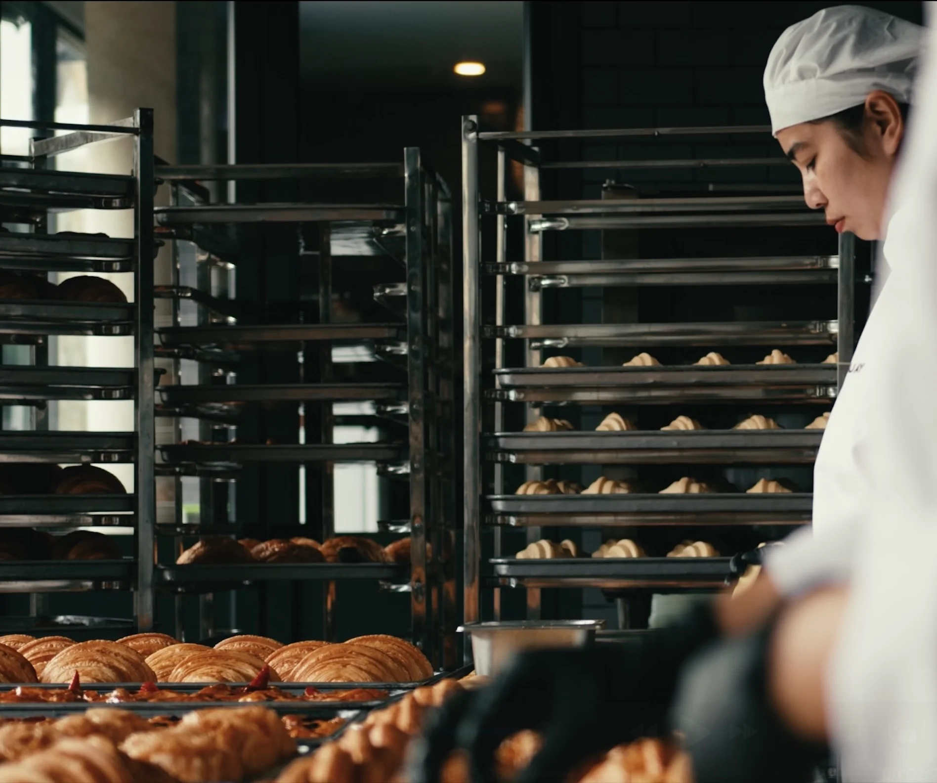 Wholesale Bakery